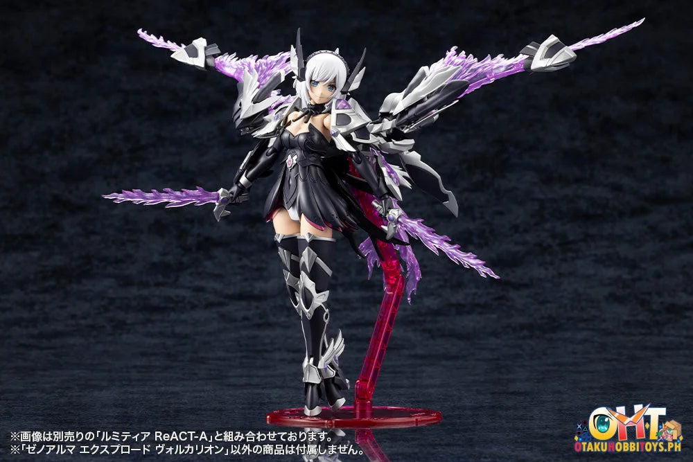 Kotobukiya ARCANADEA XenoAlma Explode Volcalion Plastic Model
