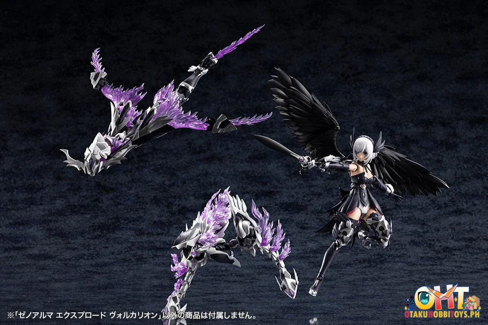 Kotobukiya ARCANADEA XenoAlma Explode Volcalion Plastic Model