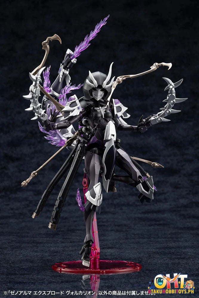 Kotobukiya ARCANADEA XenoAlma Explode Volcalion Plastic Model