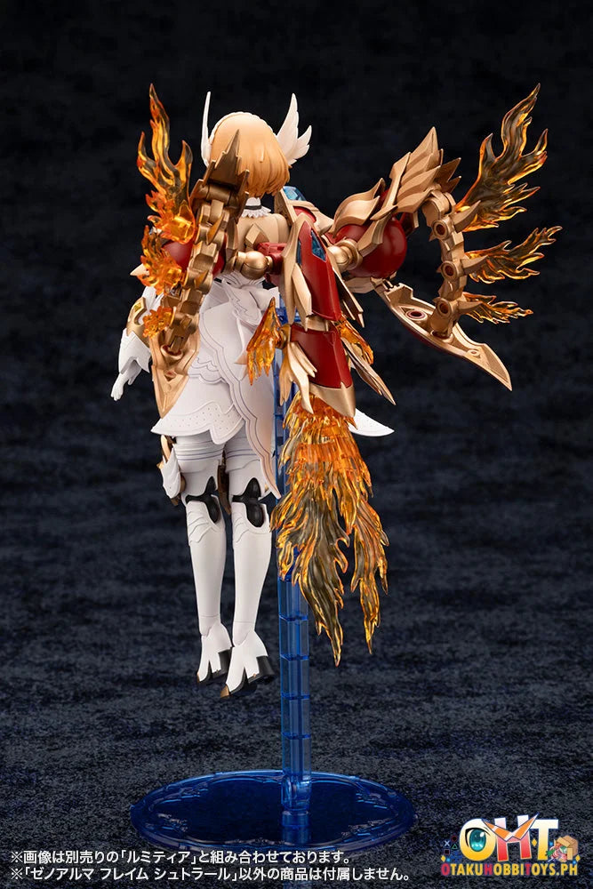 Kotobukiya ARCANADEA XenoAlma Flame Straile Plastic Model
