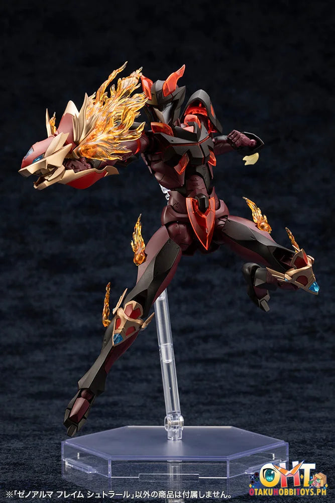 Kotobukiya ARCANADEA XenoAlma Flame Straile Plastic Model