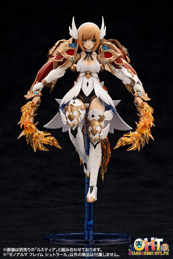 Kotobukiya ARCANADEA XenoAlma Flame Straile Plastic Model