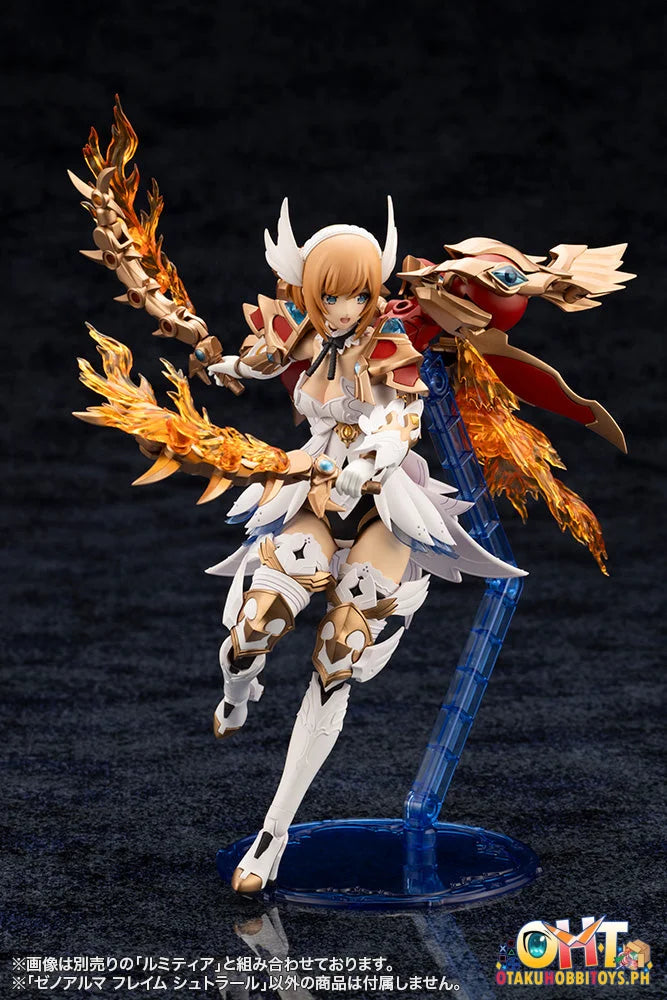 Kotobukiya ARCANADEA XenoAlma Flame Straile Plastic Model