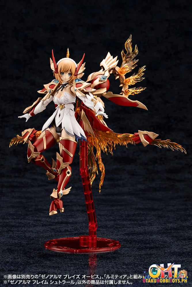 Kotobukiya ARCANADEA XenoAlma Flame Straile Plastic Model