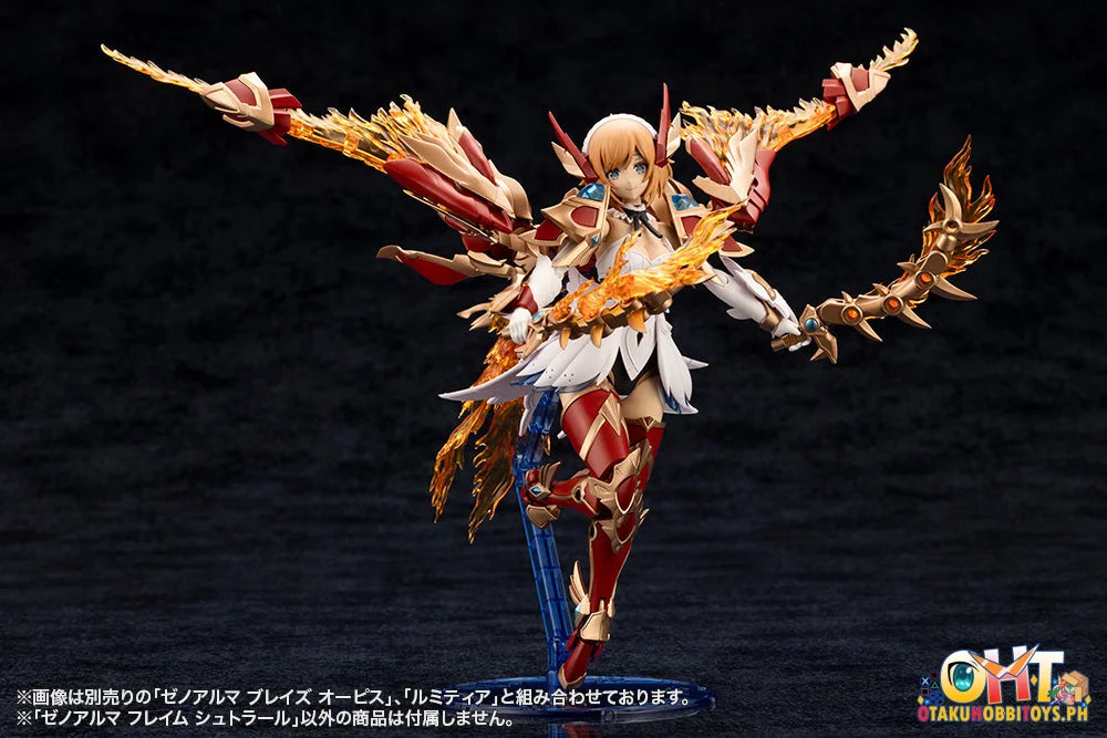 Kotobukiya ARCANADEA XenoAlma Flame Straile Plastic Model