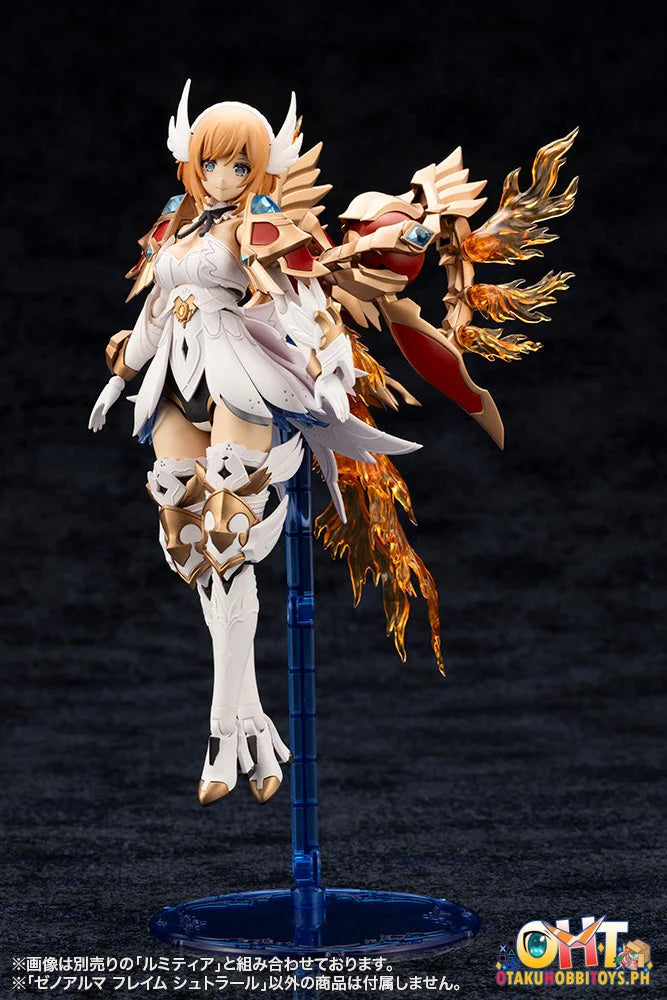 Kotobukiya ARCANADEA XenoAlma Flame Straile Plastic Model