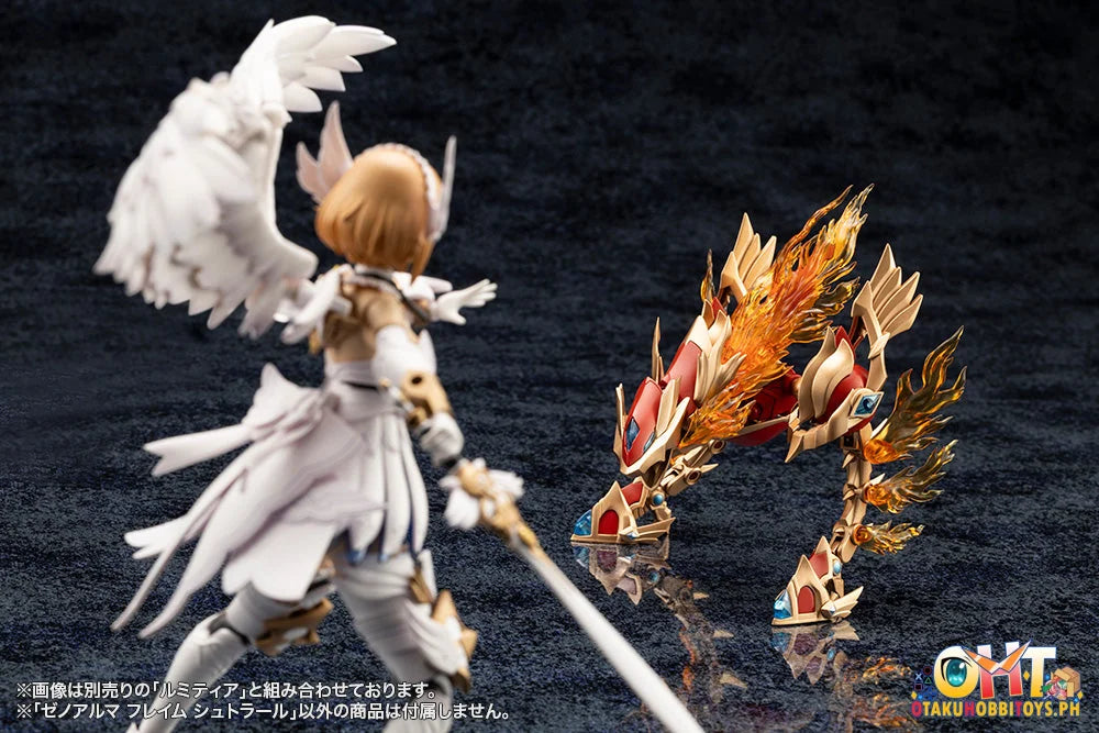 Kotobukiya ARCANADEA XenoAlma Flame Straile Plastic Model