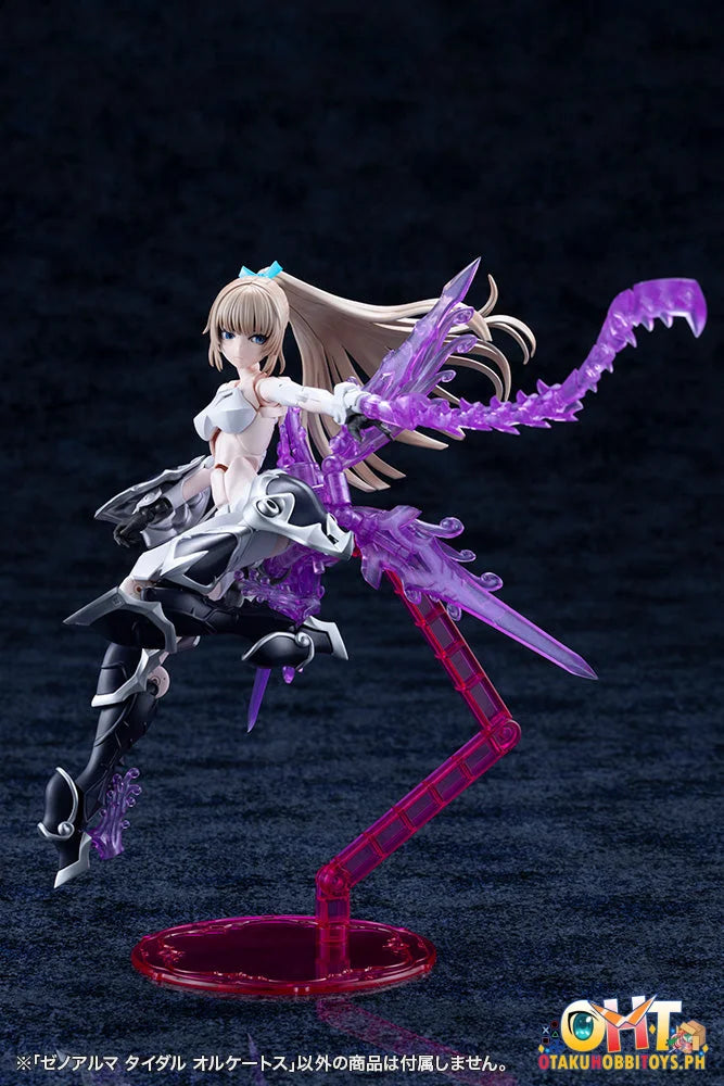 Kotobukiya ARCANADEA XenoAlma Tidal Orketos Plastic Model