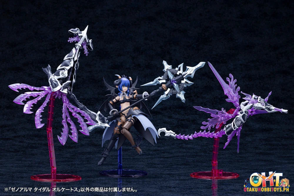 Kotobukiya ARCANADEA XenoAlma Tidal Orketos Plastic Model