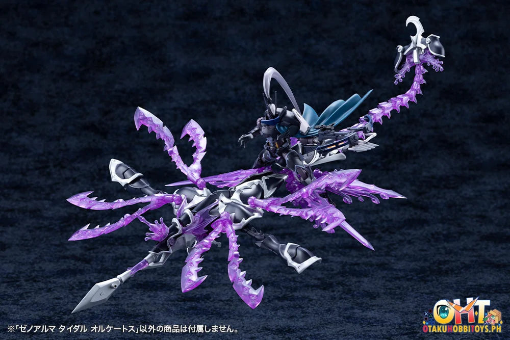 Kotobukiya ARCANADEA XenoAlma Tidal Orketos Plastic Model