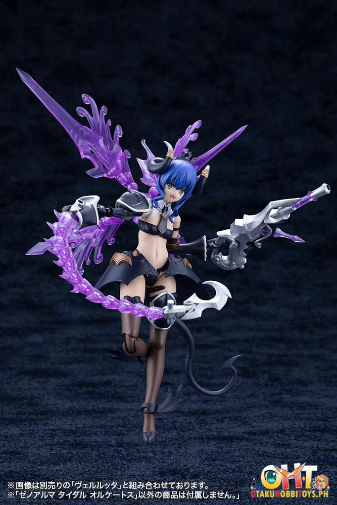 Kotobukiya ARCANADEA XenoAlma Tidal Orketos Plastic Model