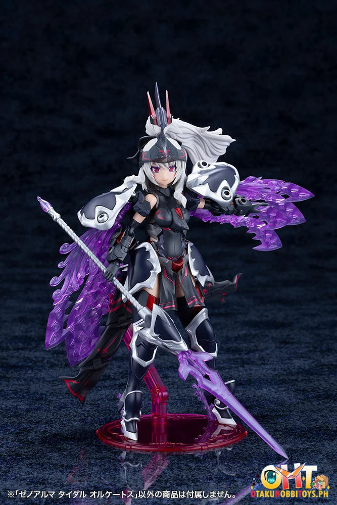 Kotobukiya ARCANADEA XenoAlma Tidal Orketos Plastic Model