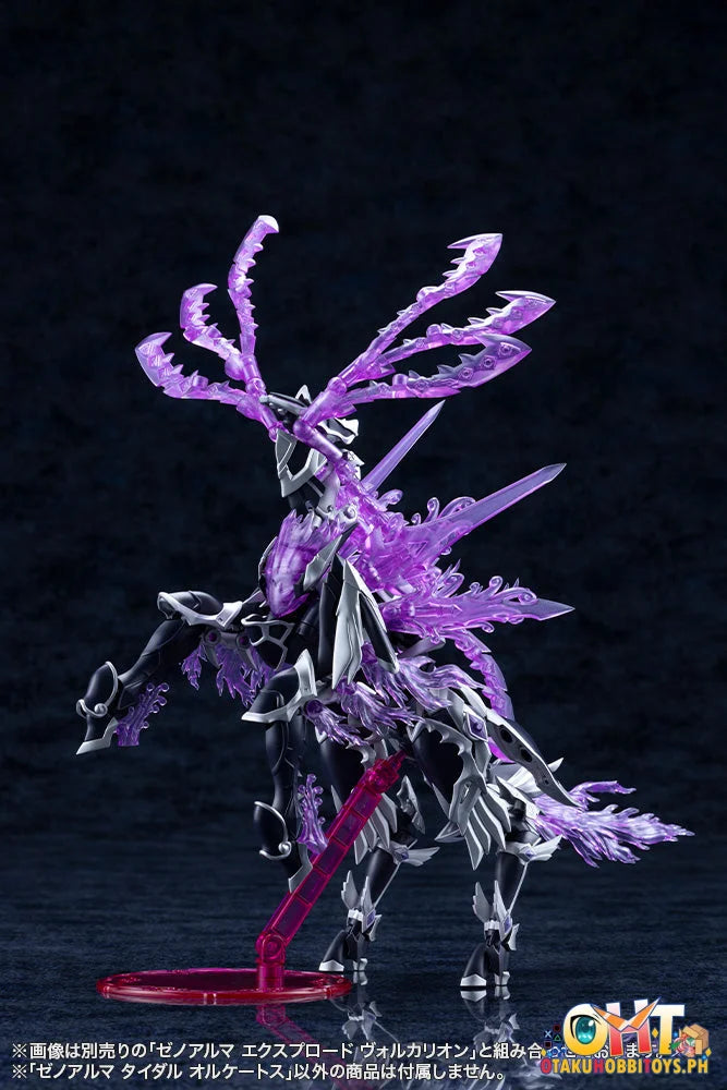 Kotobukiya ARCANADEA XenoAlma Tidal Orketos Plastic Model