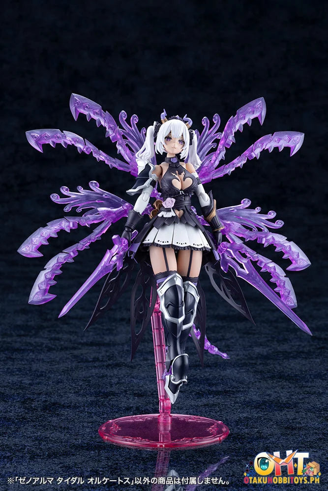 Kotobukiya ARCANADEA XenoAlma Tidal Orketos Plastic Model