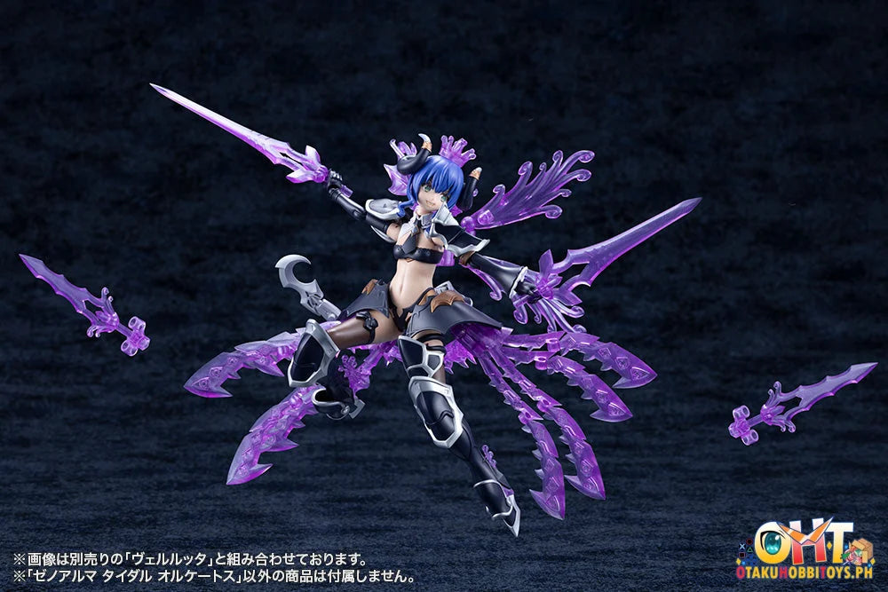 Kotobukiya ARCANADEA XenoAlma Tidal Orketos Plastic Model