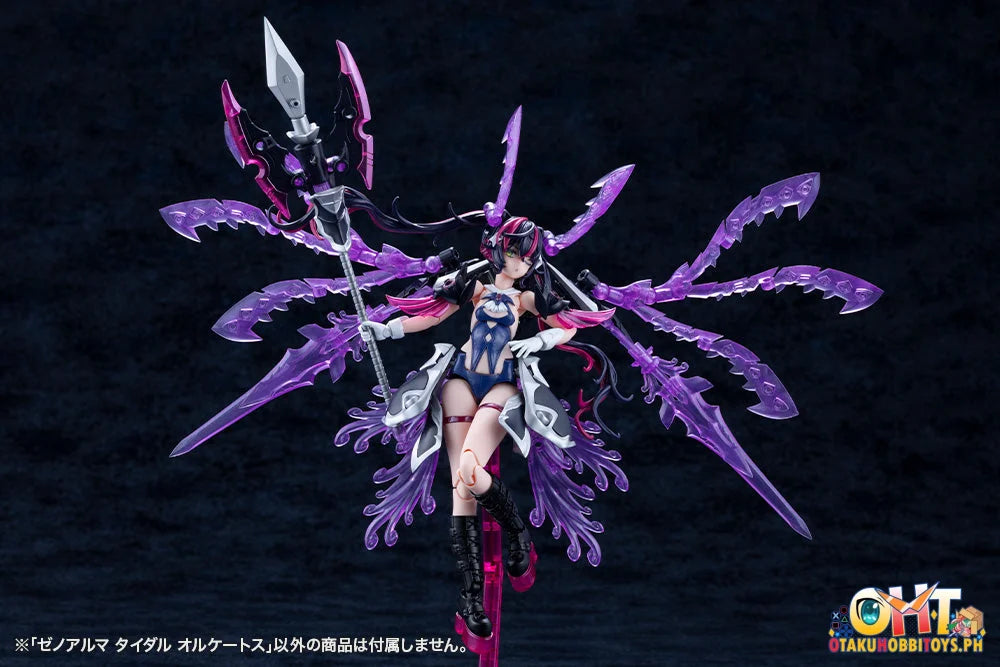 Kotobukiya ARCANADEA XenoAlma Tidal Orketos Plastic Model