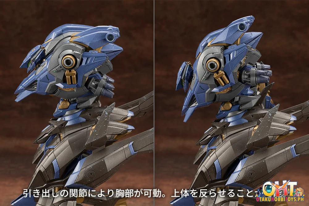 Kotobukiya ARMORED CORE SCHNEIDER NACHTREIHER/40E STEEL HAZE Plastic Model
