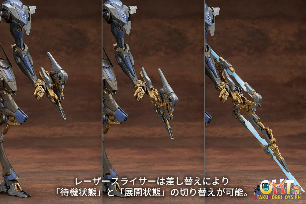 Kotobukiya ARMORED CORE SCHNEIDER NACHTREIHER/40E STEEL HAZE Plastic Model