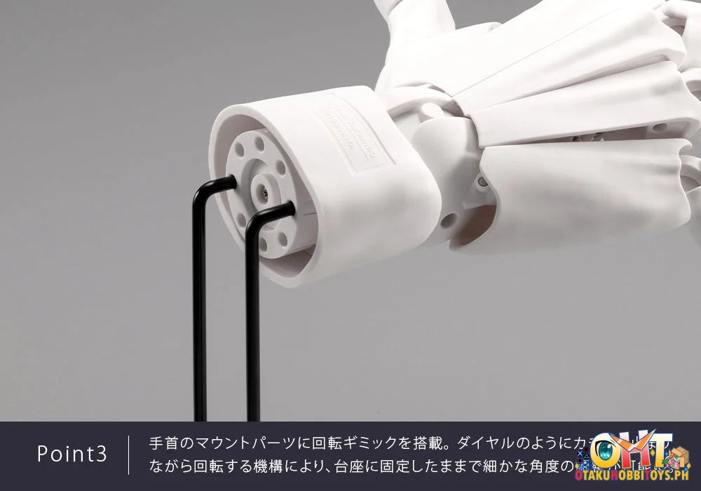 Kotobukiya ARTIST SUPPORT ITEM HAND MODEL MEN’S/L -WHITE- Plastic Model