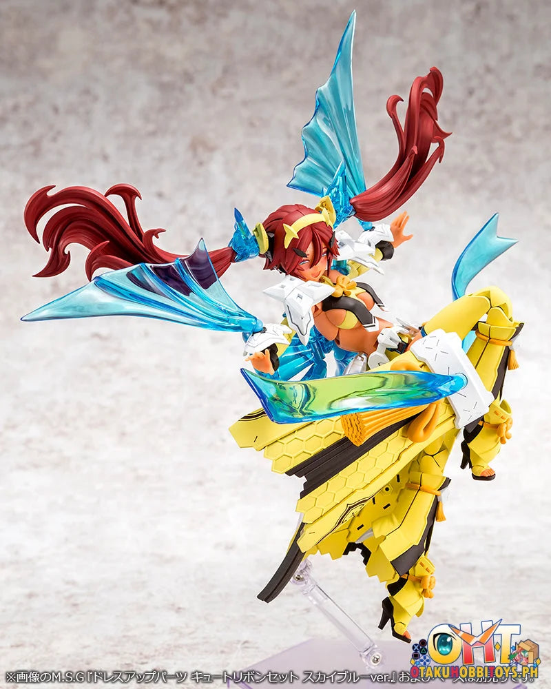 Kotobukiya Auv Ame No Uzume Sunshine Plastic Model Kit