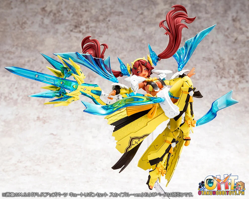 Kotobukiya Auv Ame No Uzume Sunshine Plastic Model Kit