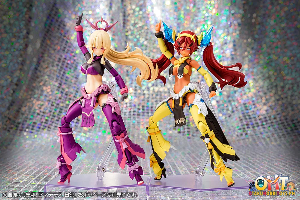 Kotobukiya Auv Ame No Uzume Sunshine Plastic Model Kit