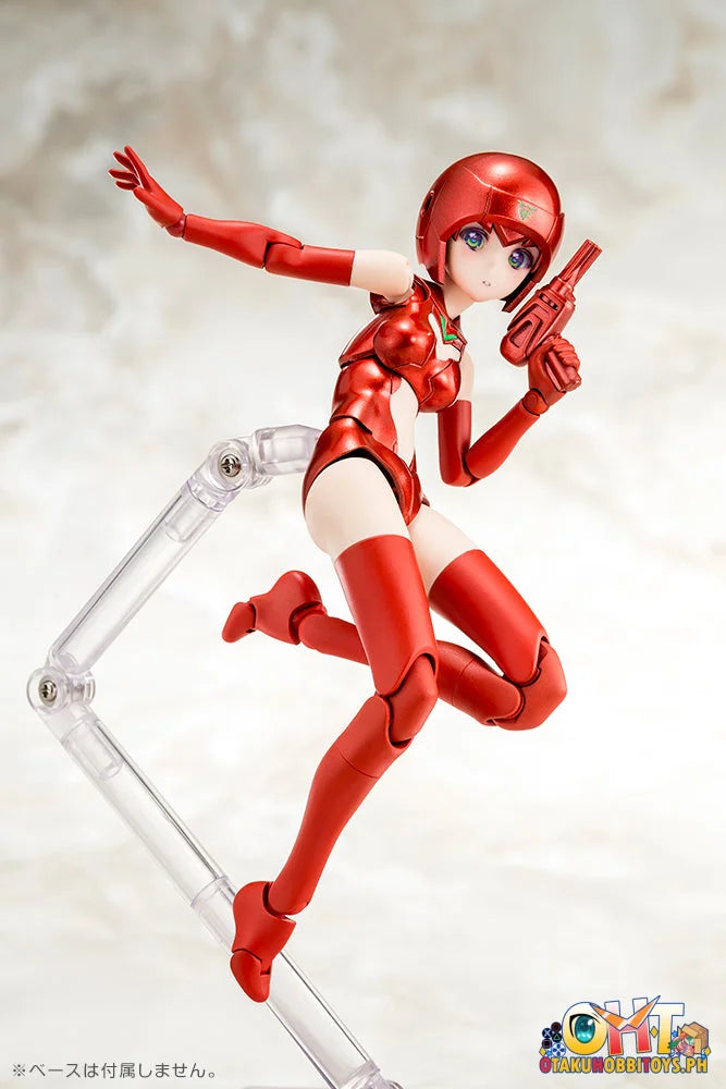 Kotobukiya B1r-m Chassis Kit Skin Color C Plastic Model