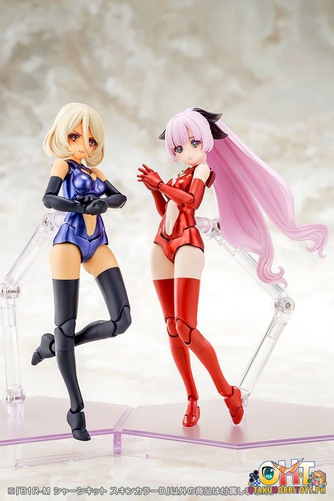 Kotobukiya B1r-m Chassis Kit Skin Color D Plastic Model