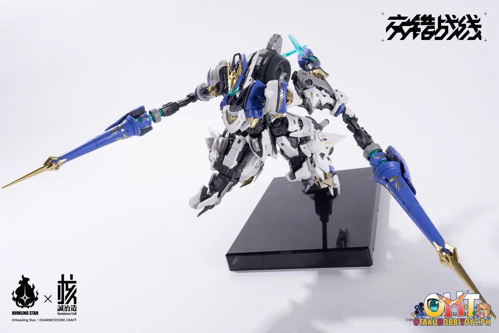 Kotobukiya Daiblos Core Kishin Colada Plastic Model