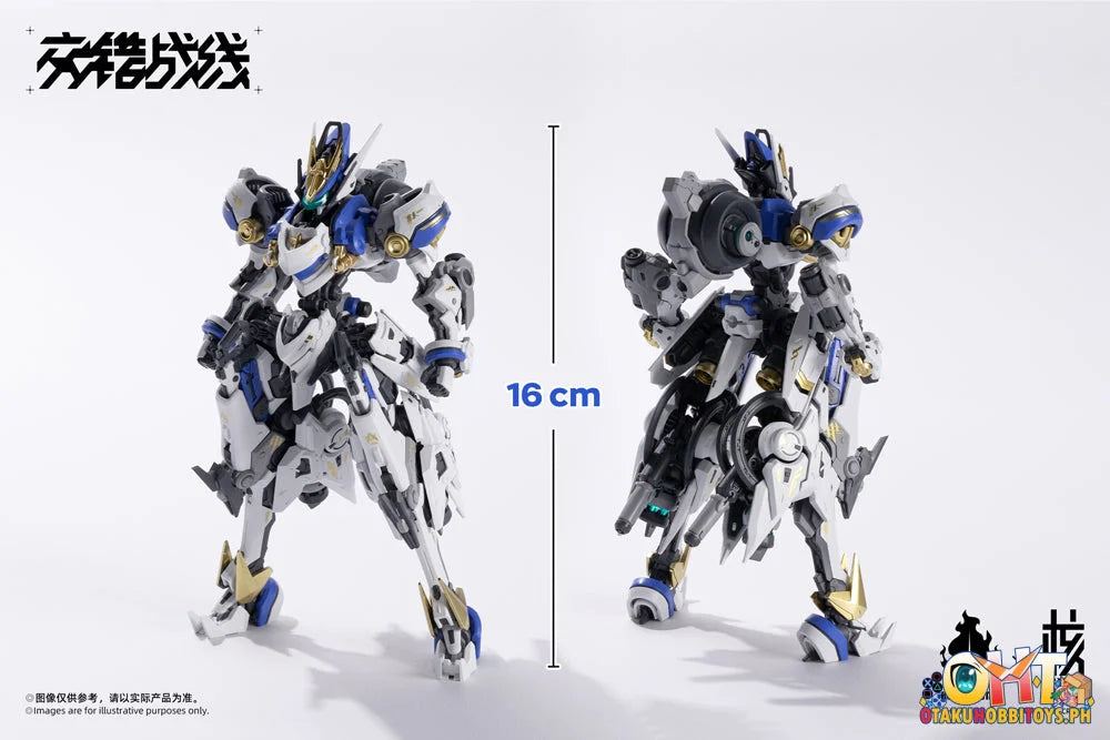 Kotobukiya Daiblos Core Kishin Colada Plastic Model
