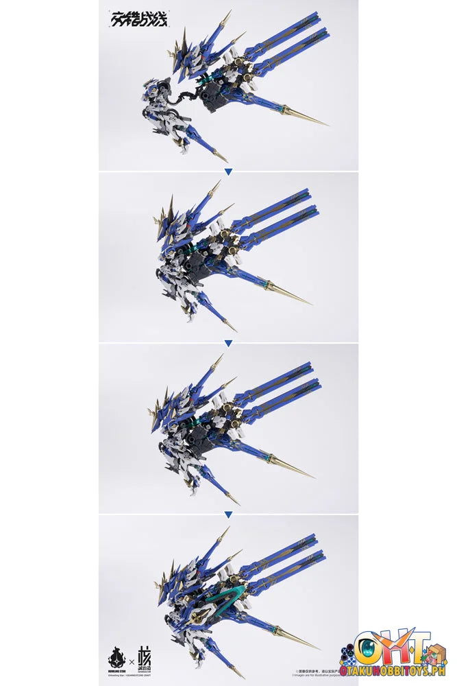 Kotobukiya Daiblos Core Kishin Colada Plastic Model
