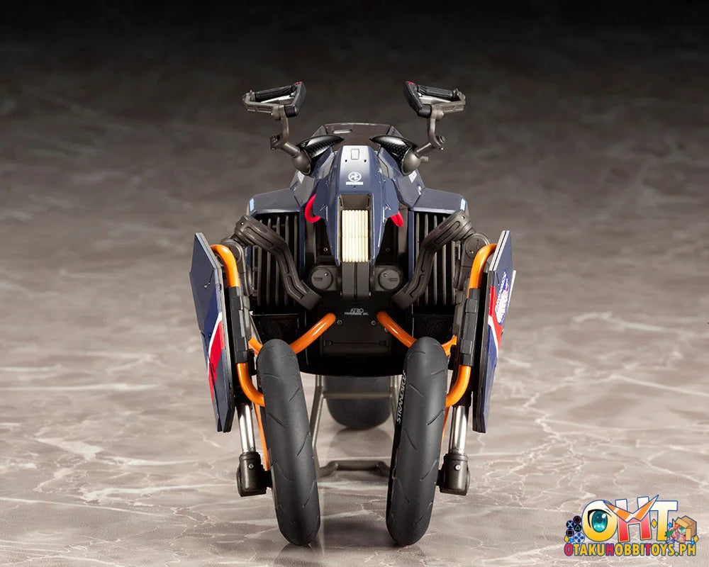 Kotobukiya DEATH STRANDING REVERSE TRIKE Plastic Model