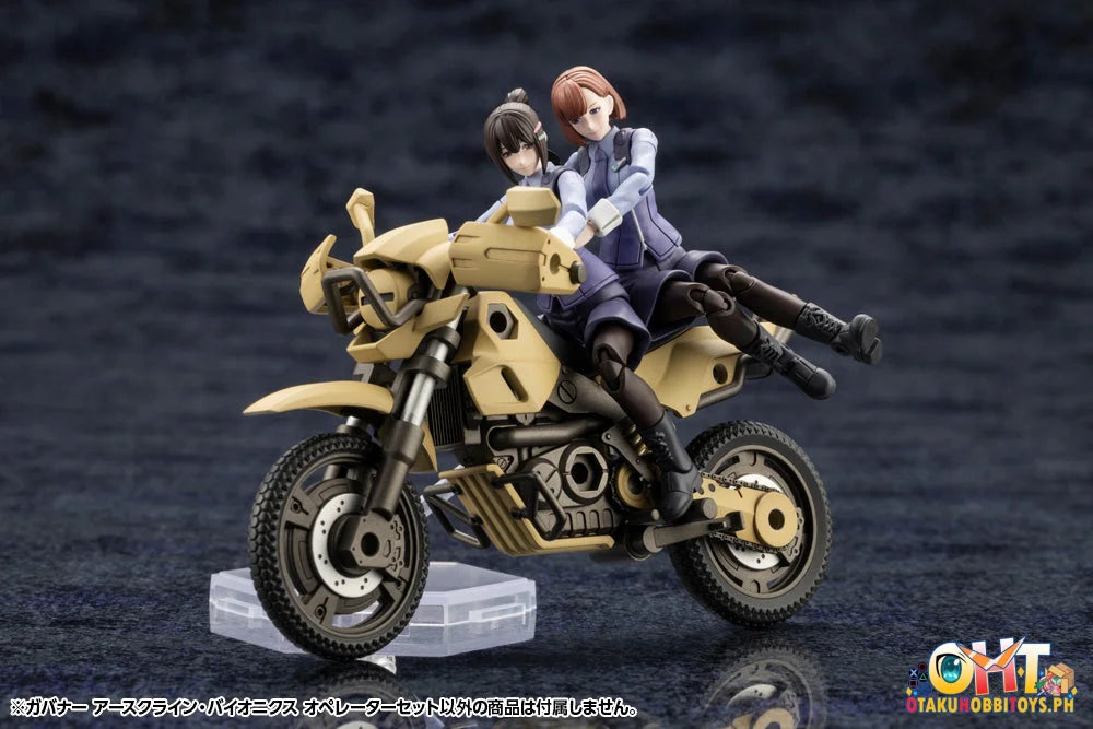 Kotobukiya Earthcline Biomechanics Operators Scale Figure