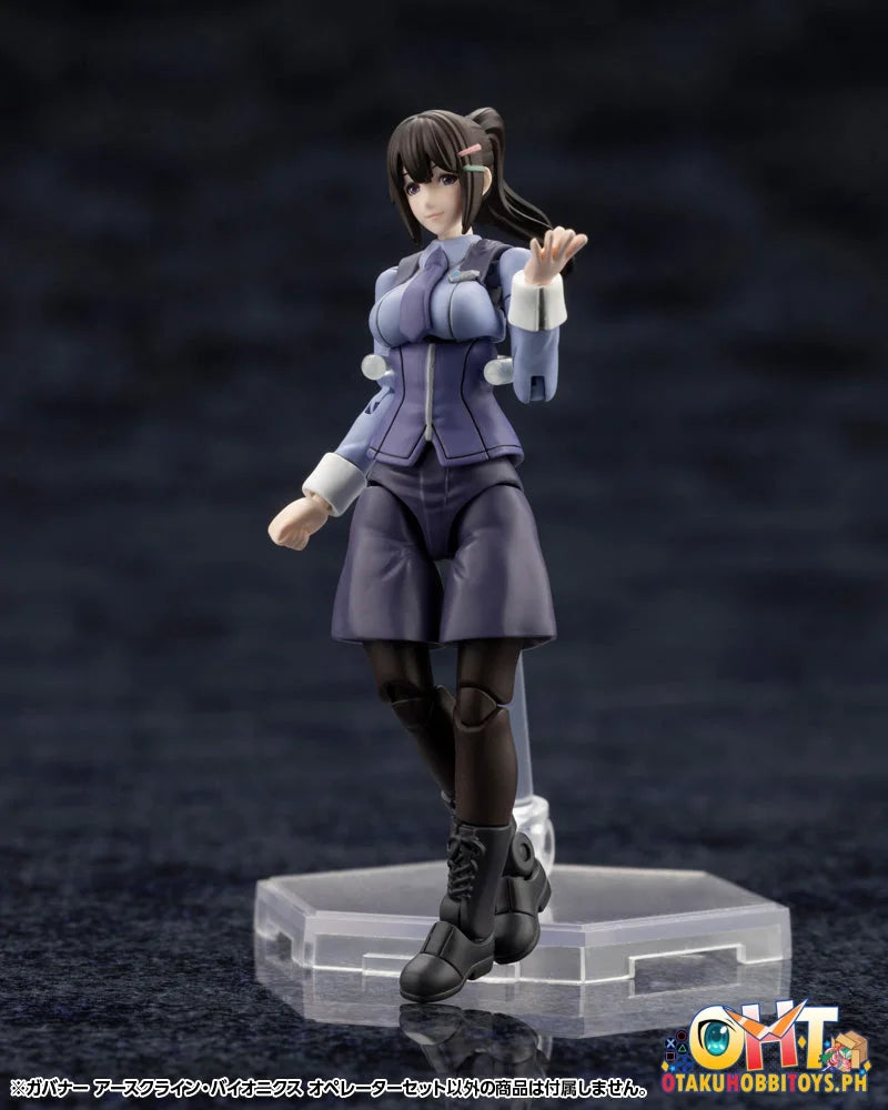 Kotobukiya Earthcline Biomechanics Operators Scale Figure