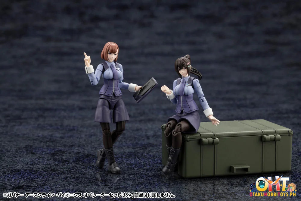Kotobukiya Earthcline Biomechanics Operators Scale Figure