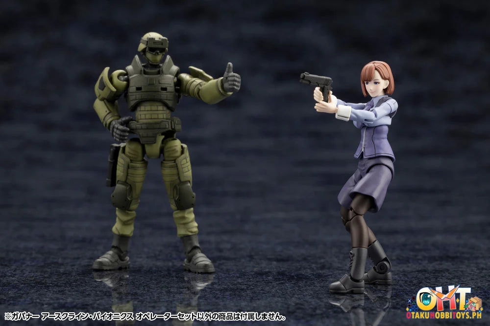 Kotobukiya Earthcline Biomechanics Operators Scale Figure