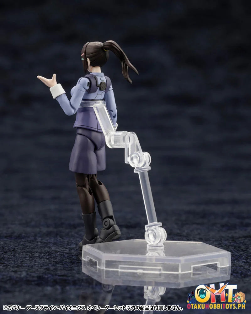 Kotobukiya Earthcline Biomechanics Operators Scale Figure