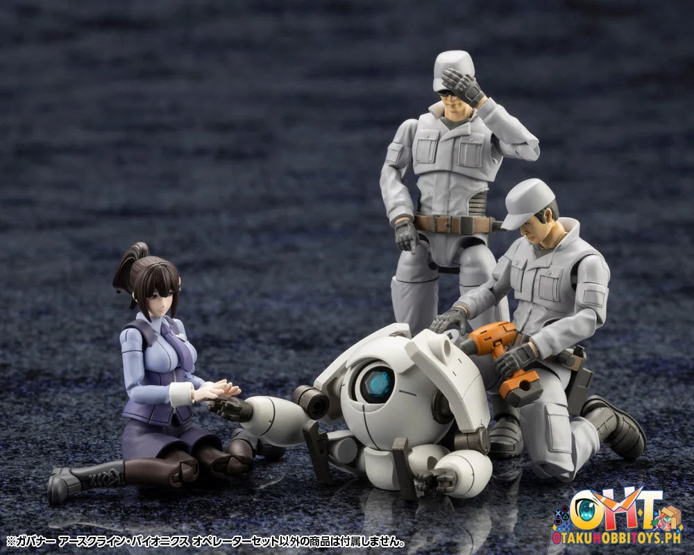 Kotobukiya Earthcline Biomechanics Operators Scale Figure