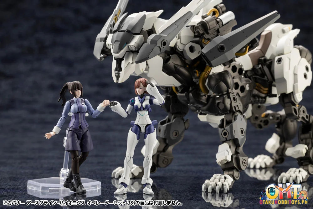 Kotobukiya Earthcline Biomechanics Operators Scale Figure