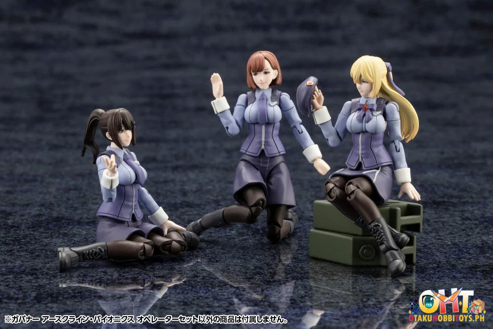 Kotobukiya Earthcline Biomechanics Operators Scale Figure