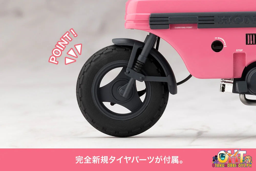 Kotobukiya Emma Koishikawa 【Nocturne】 with Honda AB12 MOTOCOMPO Plastic Model