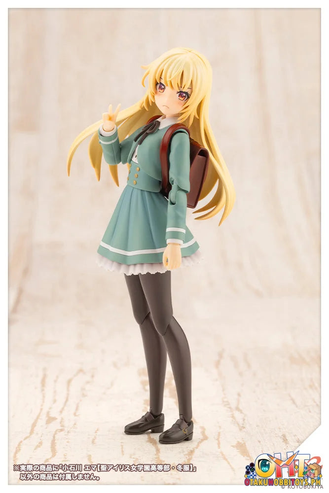 Kotobukiya Emma Koishikawa[St. Iris Gakuen Girls’ High School Winter Clothes] Plastic Model Kit