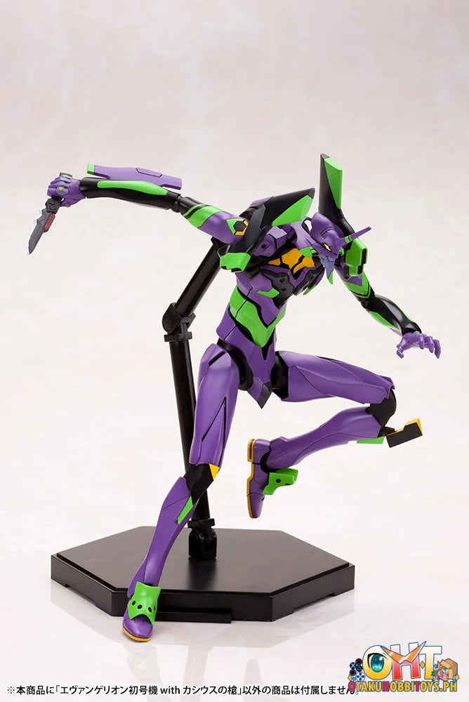 Kotobukiya EVANGELION:3.0＋1.0 THRICE UPON A TIME Evangelion Test Type-01 with Spear of Cassius Plastic Model