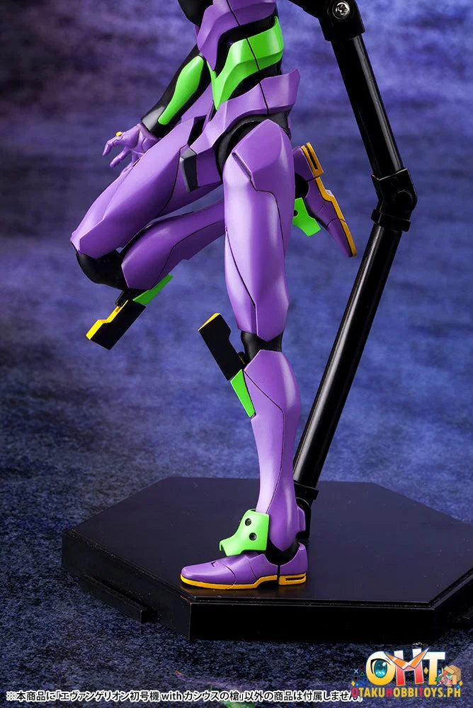 Kotobukiya EVANGELION:3.0＋1.0 THRICE UPON A TIME Evangelion Test Type-01 with Spear of Cassius Plastic Model