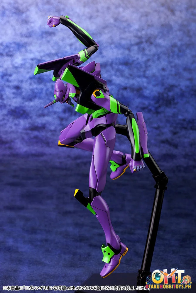 Kotobukiya EVANGELION:3.0＋1.0 THRICE UPON A TIME Evangelion Test Type-01 with Spear of Cassius Plastic Model
