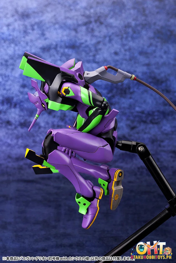 Kotobukiya EVANGELION:3.0＋1.0 THRICE UPON A TIME Evangelion Test Type-01 with Spear of Cassius Plastic Model