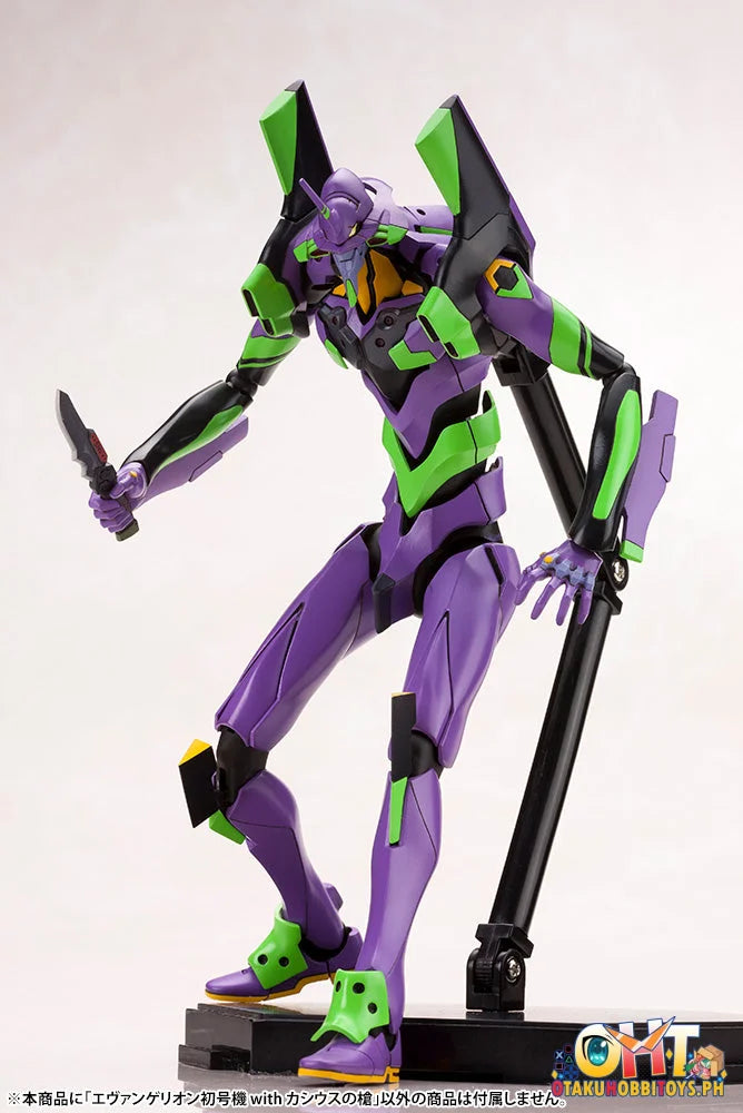 Kotobukiya EVANGELION:3.0＋1.0 THRICE UPON A TIME Evangelion Test Type-01 with Spear of Cassius Plastic Model