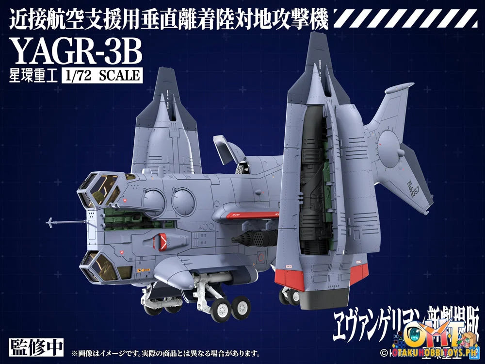 Kotobukiya EVANGELION:3.0＋1.0 THRICE UPON A TIME BAG OF 8 - YAGR-3B UNAF Close Air Support VTOL Aircraft (Plastic Model