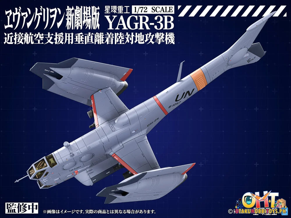 Kotobukiya EVANGELION:3.0＋1.0 THRICE UPON A TIME BAG OF 8 - YAGR-3B UNAF Close Air Support VTOL Aircraft (Plastic Model