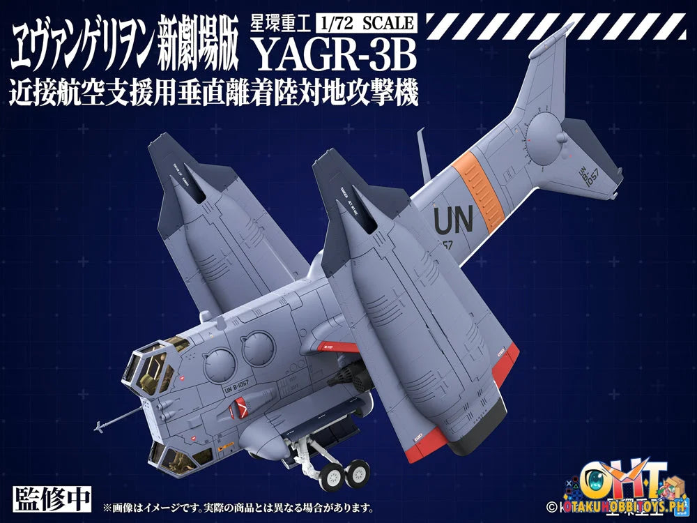 Kotobukiya EVANGELION:3.0＋1.0 THRICE UPON A TIME BAG OF 8 - YAGR-3B UNAF Close Air Support VTOL Aircraft (Plastic Model